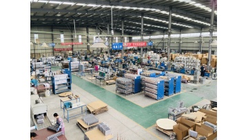 Yu kun Cool Company Profile