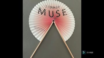 Eco-friendly paper folding round fans