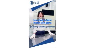2.0mm Metal Mesh Plate leveling