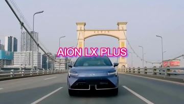 aion lx plus