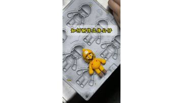 Combine digital oven with press