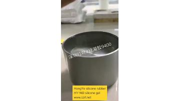 Liquid tank adhesive 9400（2）