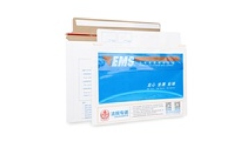 Wholesale Custom A4 Cardboard Envelope Rigid Cardboard Envelopes Express Cardboard Mailing Envelope1