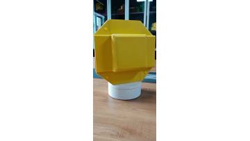 Bushing Cover for busbar