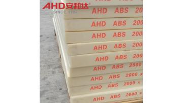 High Impact Resistance Durable ABS Plastic Sheet