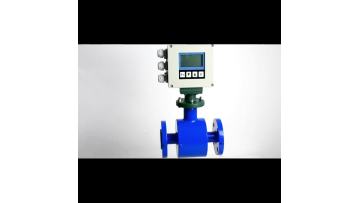 Electromagnetic Flowmeter