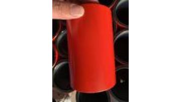 tubing coupling1
