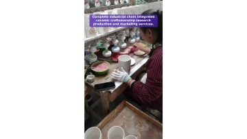 Video 126