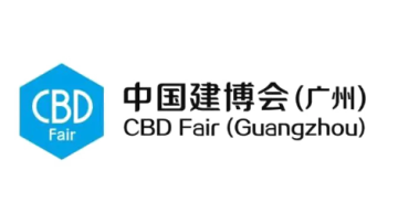2026.7 CBD Fair (Guangzhou) (1)