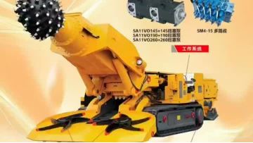 A11V0145+145 hydraulic Piston Pump