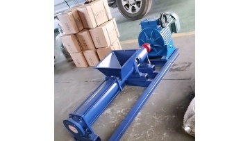 G screw pump slurry pump1