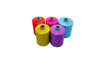 Wholesale Recycle Polyester Yarn with Grs Certificate DTY Polyester Yarn for Weaving Knitting Tatting1