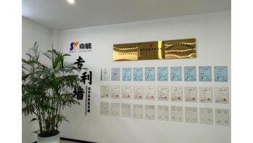 Senyu Roll Forming
