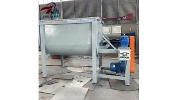 Model WLDH Series HorizontalRibbon Mixer (12)