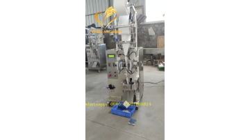 Small dose powder packaging machine