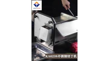 k6238 dicer