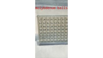vedio moly balls 02