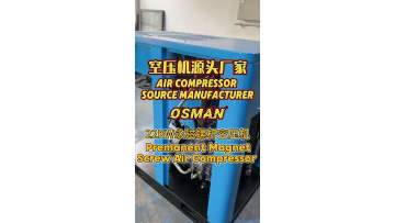 SAV22 30HP Permanent Magnet Variable Frequency Screw Air Compressor