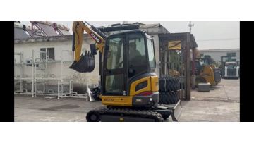 Best price XCMG Excavator XE27U