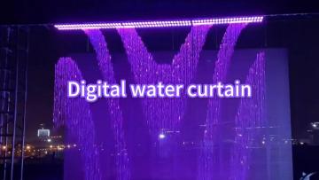 Indoor water curtain