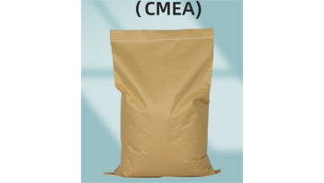 CMEA VIDEO-1