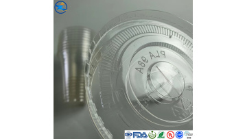 Custom PLA Cup