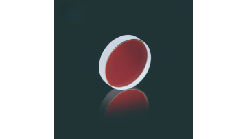 Filter For Laser Marking