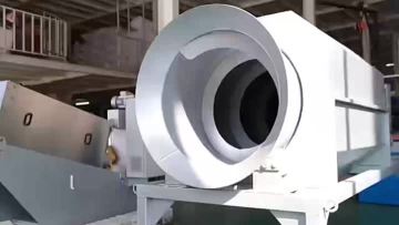 internal fed drum screen 2