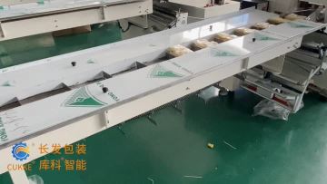 Biscuit, small bread packaging machine