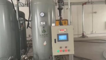 nitrogen generator from the customer