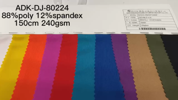Hot selling Best sale  ice  double face  jersey plain twist yarn knitted fabric polyester for summer dress1