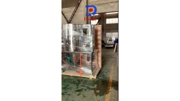 LPG Drying Machine_(new)