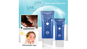 UV Clear Facial Sunscreen video