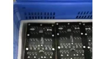 Indoor Soft P2.5 Module.mp4