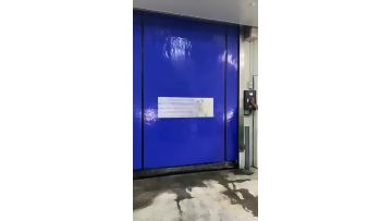 zipper fast door