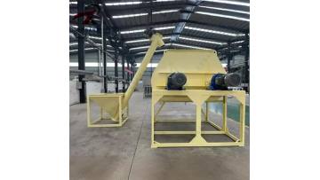 Model WLDH Series HorizontalRibbon Mixer (4)
