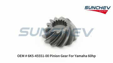 6K5-45551-00 Pinion Gear