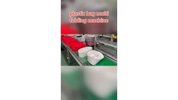 High Speed Automatic Bag Folding Machine 