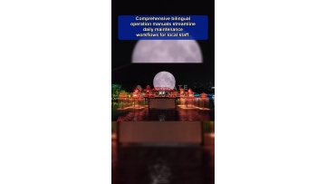 Tailored product configuration to match floating musical fountain dancing musical fountain dry fountain digital water curtain water screen laser show and fountain equipment project demands