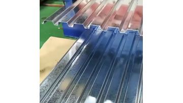 roof sheet