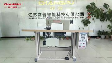 Manual Non Woven Bag Machine Easy-to-Operate Manual Non-Woven Bag Making Machine