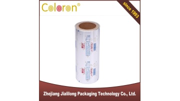 Slitting Workshop