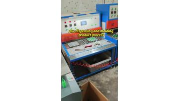 3D PVC frog doll production line