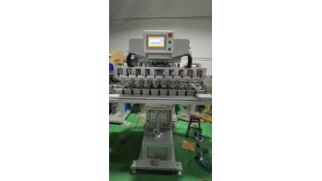 10 color pad printer.mp4