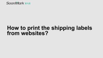 How to print the shipping labels from websites like Amazon.mp4