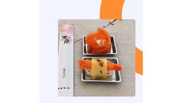 Sauce Cup And Soy Sauce Bottle