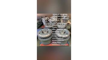 The GFT series of reducers