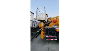 32m overhead working truck