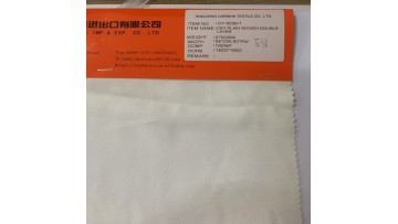 CY-6039A CEY 270GSM