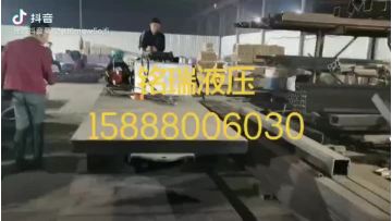 product video3